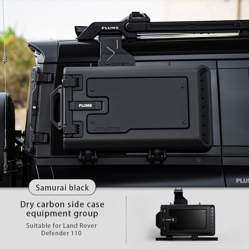 PLUMB Land Rover New Defender 90/110 side small backpack upgraded multi-functional external equipment toolbox.