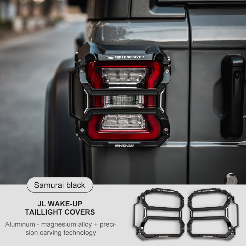 Taillight Cover for Jeep Wrangler JK JL aluminum rear light cover