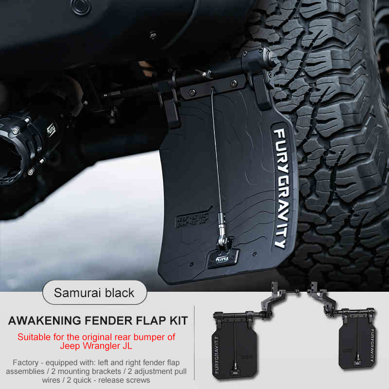 Fender Mud Guards for Jeep Wrangler JL